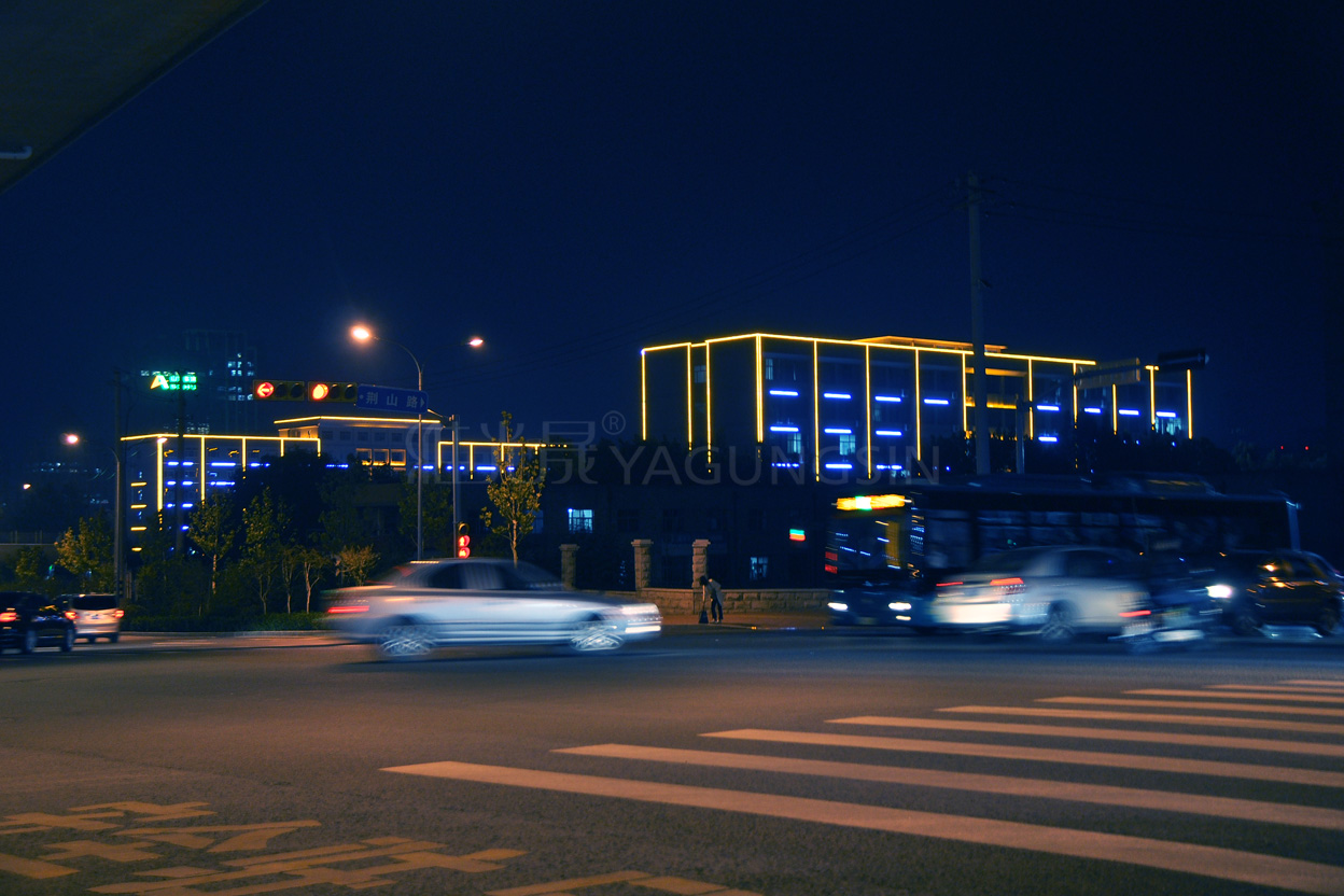 濟(jì)南財經(jīng)大學(xué)